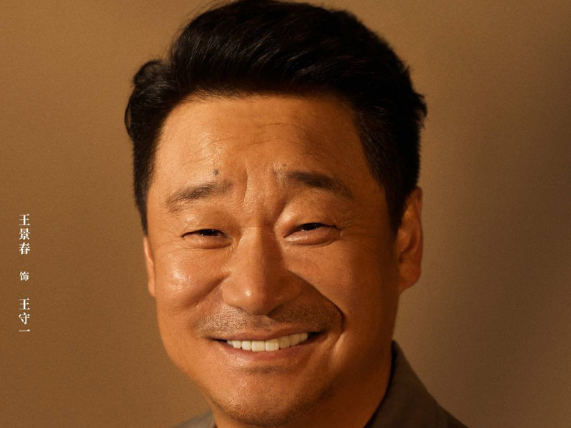 Foto 10 de Ordinary Greatness