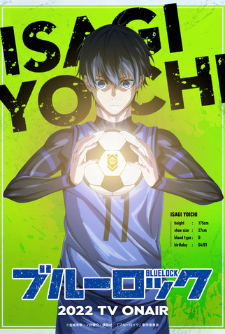 Popular mangá de futebol 'Blue Lock' ganhará anime em 2022