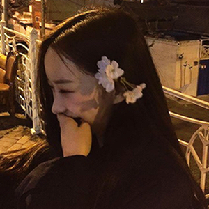 Foto de perfil de nana