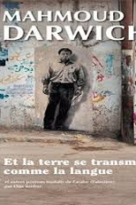 Et la terre, Comme la langue (Et la terre, Comme la langue)