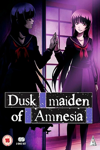  de Série Tasogare Otome x Amnesia (2012)