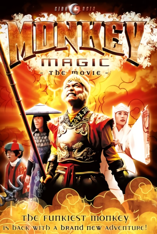 Poster 5 de Filme As aventuras do Supermacaco (2007)