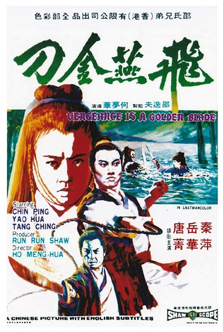 Poster 1 de Filme A Vingança do Sabre de Ouro (1969)