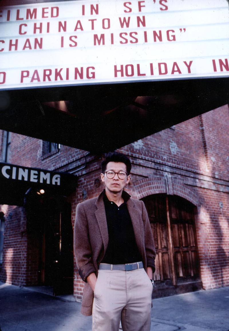 Wayne Wang (I) - Foto 1