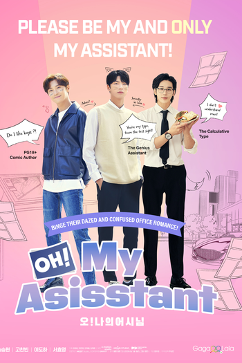  de Série Oh! My Assistant (2022)