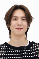 Kim Yu Gyeom