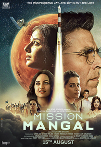 Mission Mangal (Mission Mangal)