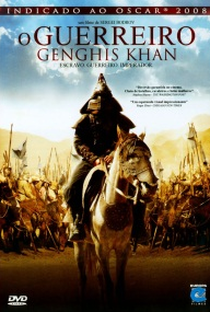O Guerreiro Genghis Khan - Poster / Capa / Cartaz - Oficial 3