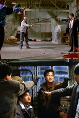 Who Do You Think You're Fooling? (Who Do You Think You're Fooling?)