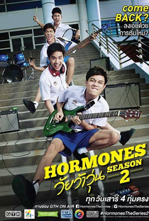 Hormones (2ª Temporada) - Poster / Capa / Cartaz - Oficial 6