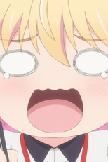 誕生日、しんけんお祝いするけんね！ (誕生日、しんけんお祝いするけんね！)