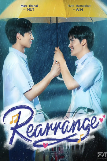  de Série Rearrange (2025)