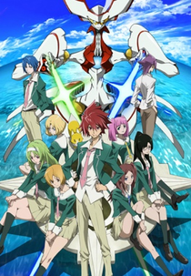 Star Driver (Star Driver: Kagayaki no Takuto)