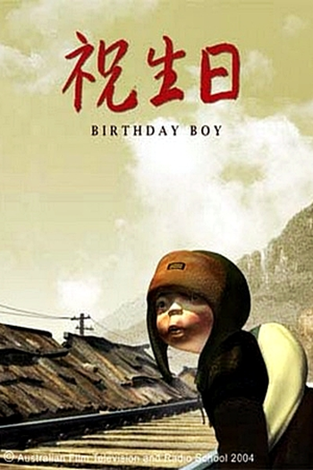  de Curta Birthday Boy (2004)