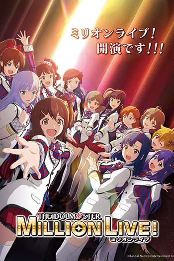  de Série The iDOLM@STER Million Live! (2023)