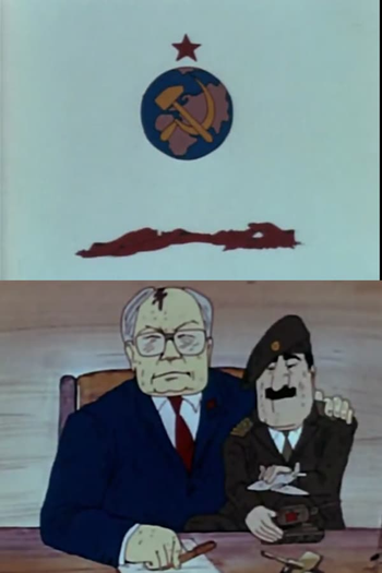 Poster de Curta Everything is Alright (1991)