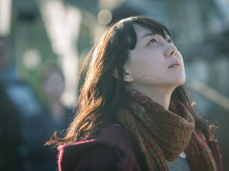 Foto 2 de Fatal Intuition