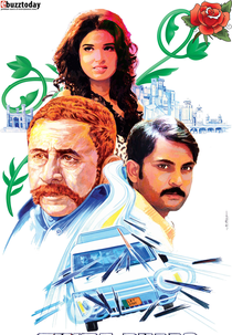 Zinda Bhaag (Zinda Bhaag)