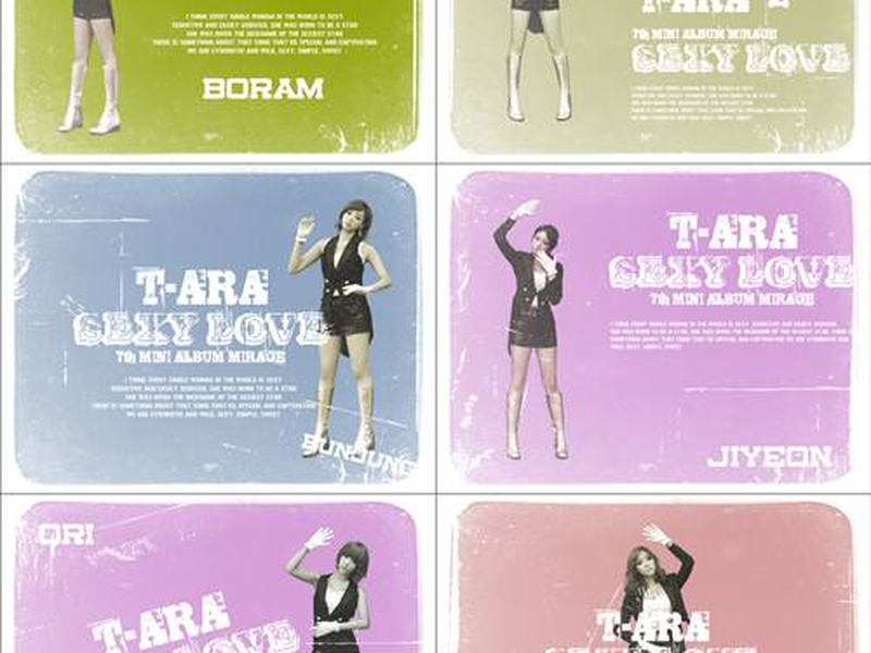 Foto 1 de T-ara: Sexy Love