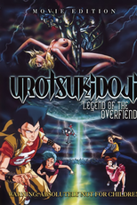 A Lenda do Demônio (Choujin Densetsu Urotsukidoji)