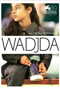 O Sonho de Wadjda - Poster / Capa / Cartaz - Oficial 5