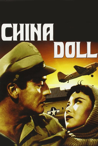 Poster 3 de Filme Bonequinha Chinesa (1958)