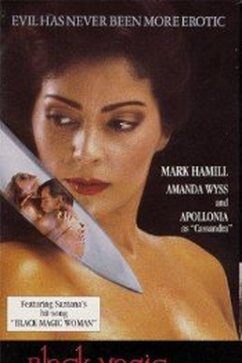  de Filme Paixão Satânica (1991)