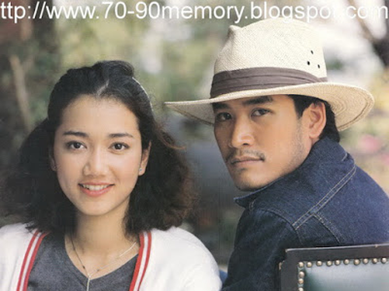 Foto 1 de Please Come Back Sweetheart