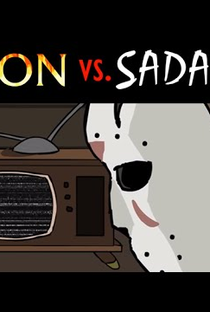 Jason vs. Sadako - Poster / Capa / Cartaz - Oficial 1