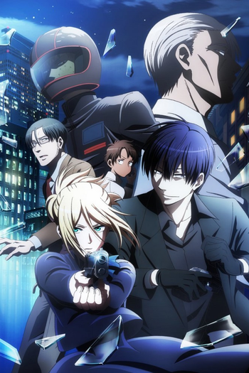 Poster de Franquia 殺し愛 (2022)