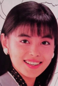 Yûko Moriyama