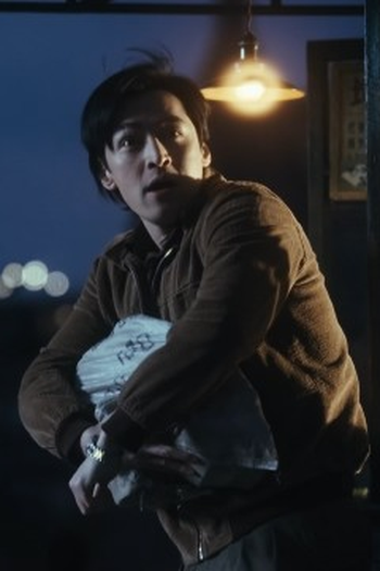 Poster de Episódio 第一集 (2023)