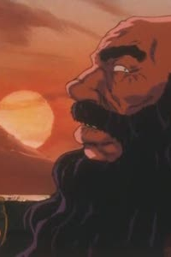 Poster de Episódio 決戦 (1998)