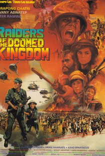 Raiders of the Doomed Kingdom - Poster / Capa / Cartaz - Oficial 1