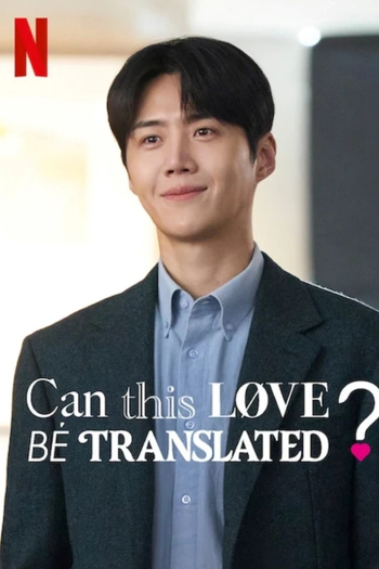  de Série O Amor Pode Ser Traduzido? (2026)