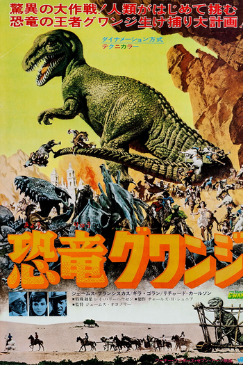  de Filme O Vale Proibido (1969)