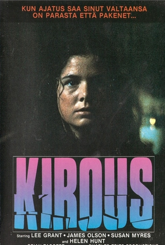 Poster 6 de Filme Maldição Fatal (1977)