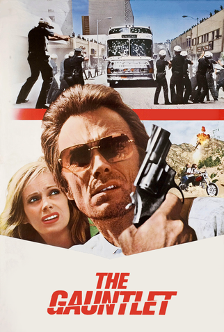 Poster 12 de Filme Rota Suicida (1977)