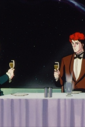Poster de Episódio 汚名 Kap.II (1998)