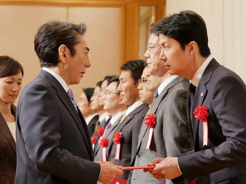 Foto 1 de Everyone's Demoted