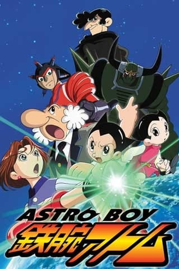  de Série Astro Boy (2003)