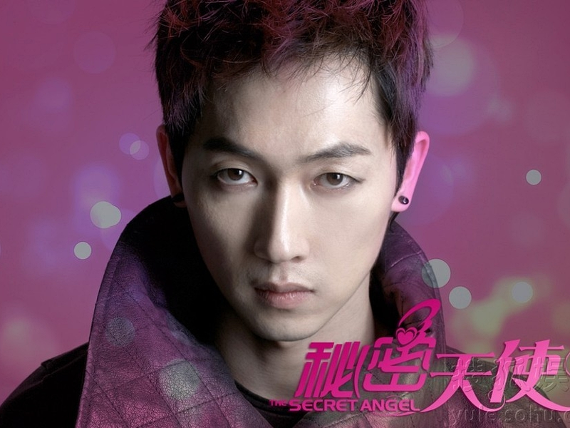 Foto 4 de The Secret Angel