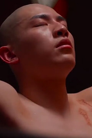 Poster de Episódio 第22集 (2020)