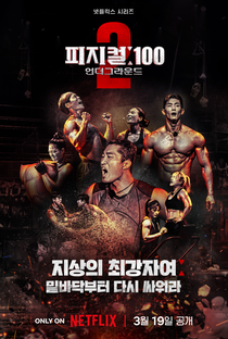 A Batalha dos 100 (2ª Temporada) - Poster / Capa / Cartaz - Oficial 5