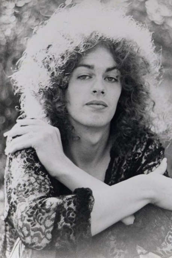 Poster de Curta I Don’t Know (1971)