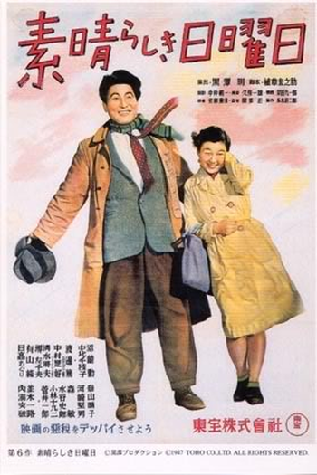  de Filme Um Domingo Maravilhoso (1947)