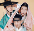 세자가 사라졌다