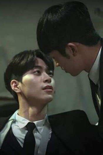 Poster de Episódio 도망치고 싶은 순간 (2020)