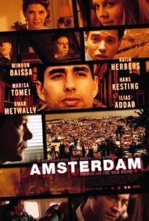 Amsterdam - Poster / Capa / Cartaz - Oficial 1