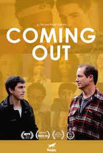 Coming Out - Poster / Capa / Cartaz - Oficial 1